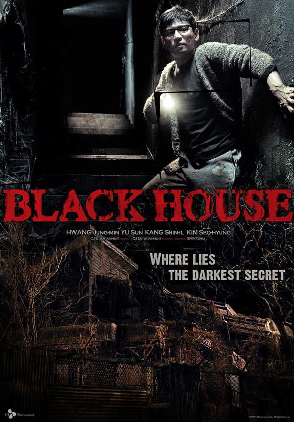 Black House in streaming