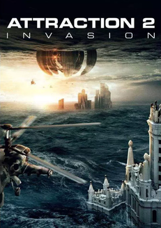 Attraction 2: Invasion in streaming