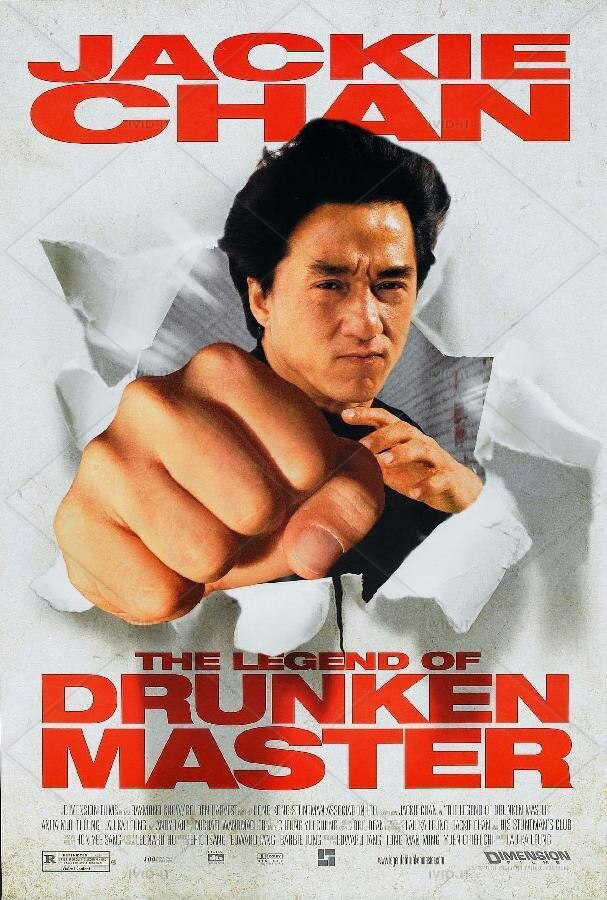 Drunken Master II in streaming