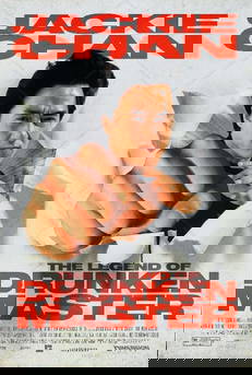 Drunken Master II in streaming