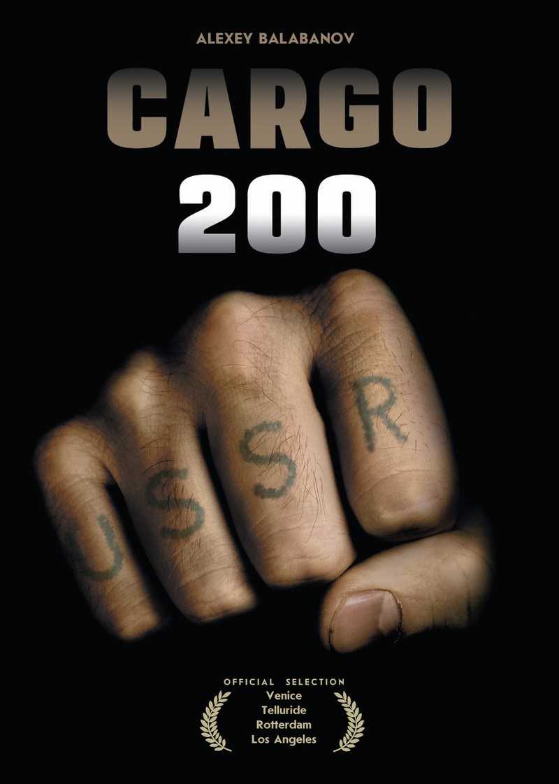 Cargo 200 in streaming