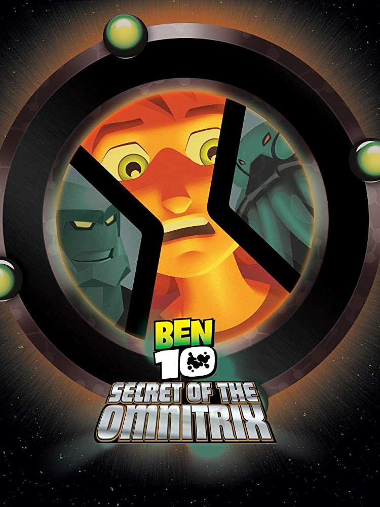 Ben 10: Il segreto dell'Omnitrix in streaming