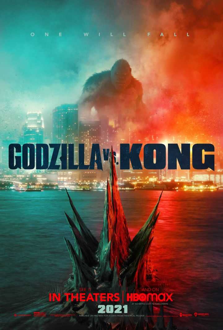 Godzilla vs Kong in streaming