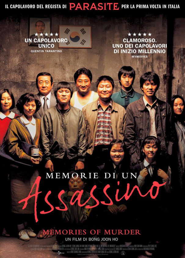 Memorie di un assassino: Memories of Murder in streaming