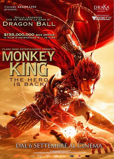 Monkey King - The Hero Is Back in streaming