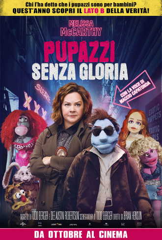 Pupazzi senza gloria in streaming