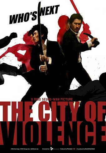 The City of Violence in streaming