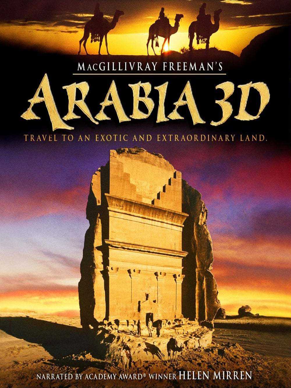 Arabia in streaming