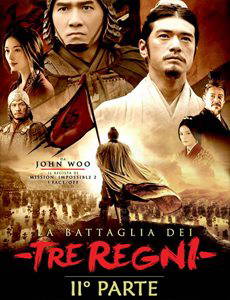 La battaglia dei tre regni 2 in streaming