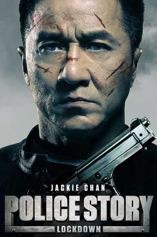 Police Story - Lockdown in streaming