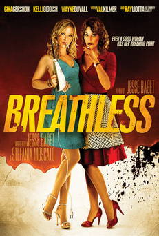 Breathless in streaming