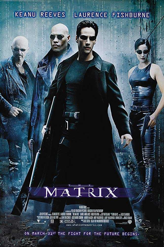 Matrix in streaming