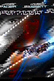 Supernova in streaming