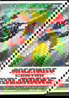 Mazinga contro Goldrake in streaming