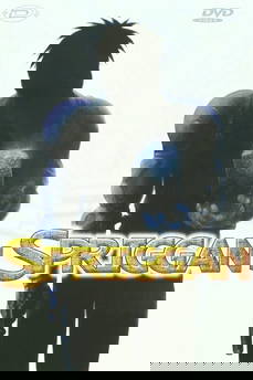 Spriggan in streaming