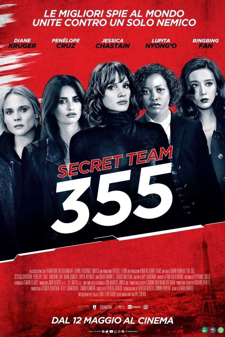 Secret Team 355 in streaming