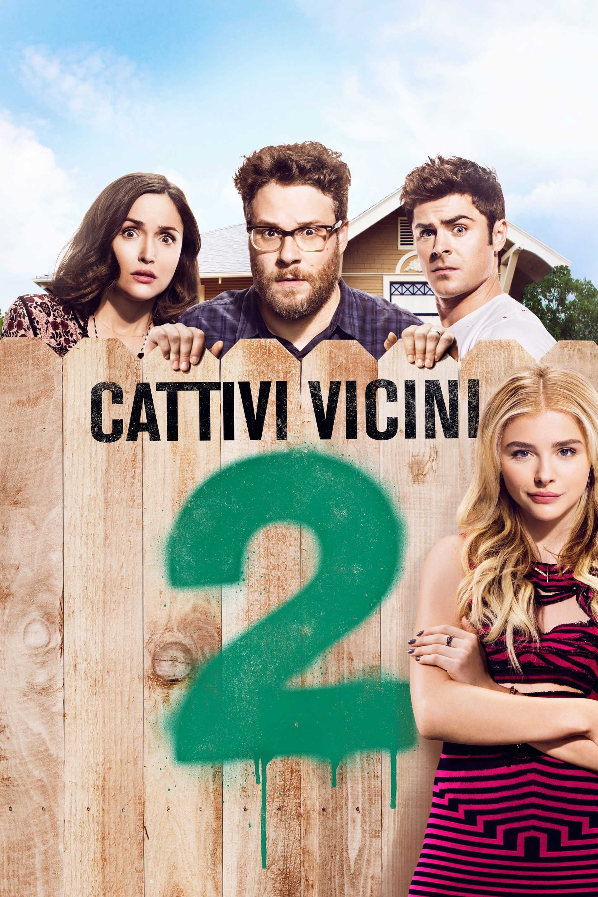 Cattivi Vicini 2 in streaming