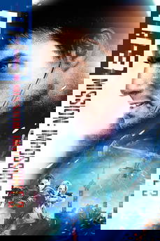 Mission Impossible 3 in streaming