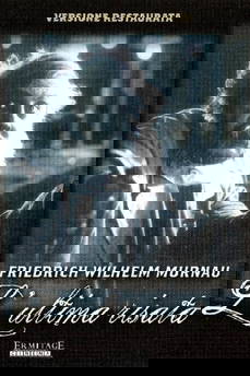 L’ultima risata [B/N] in streaming