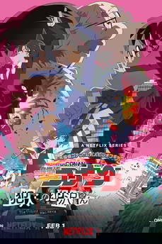 Detective Conan - The Culprit Hanzawa in streaming