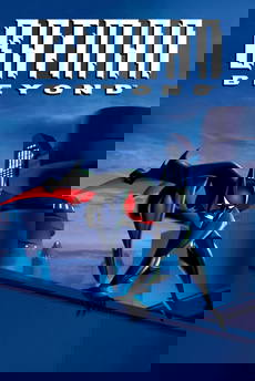 Batman of the Future in streaming