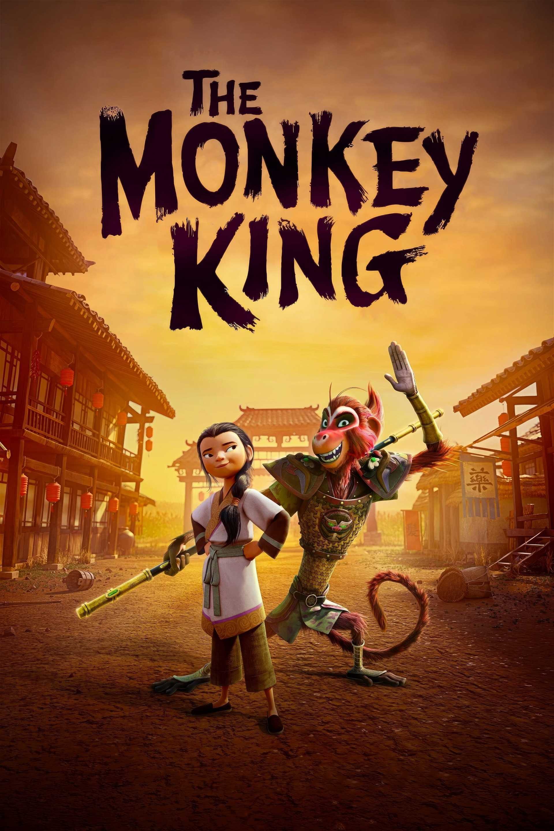 The Monkey King in streaming