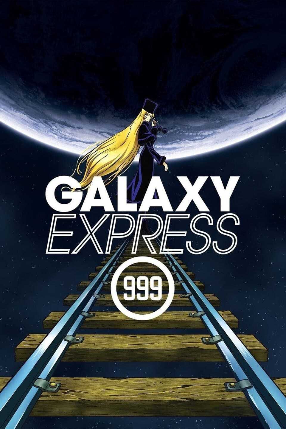 Galaxy Express 999 in streaming
