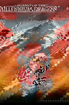 Legend of the Millennium Dragon in streaming