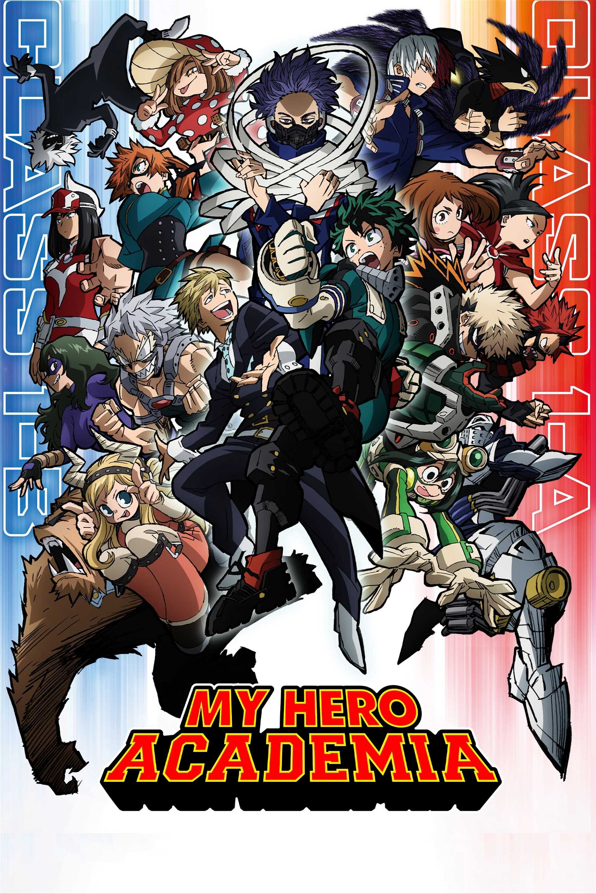 My Hero Academia in streaming