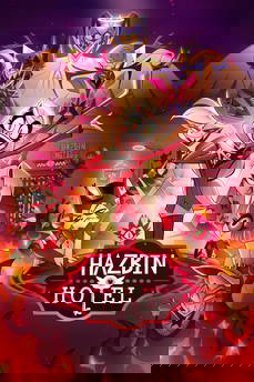 Hazbin Hotel in streaming