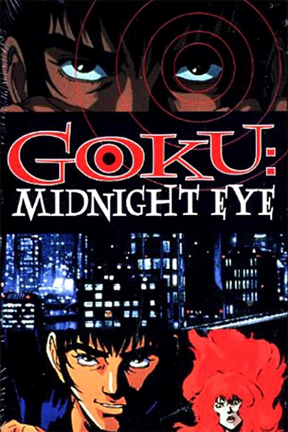 Goku Midnight Eye in streaming