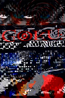 Goku Midnight Eye in streaming