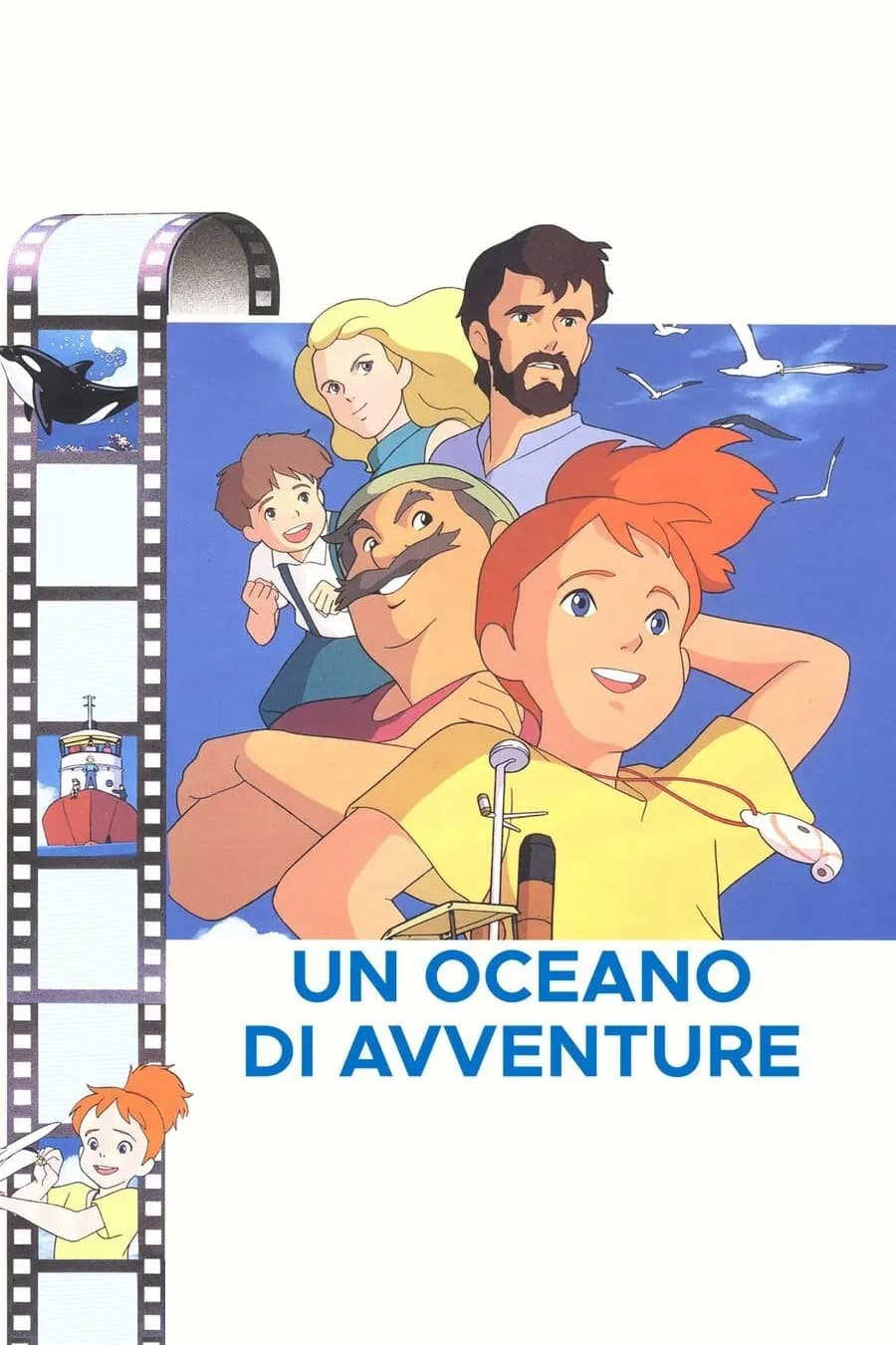 Un oceano di avventure in streaming