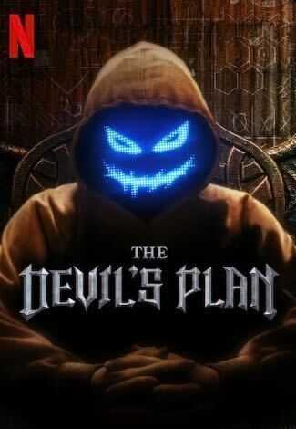 The Devil’s Plan in streaming