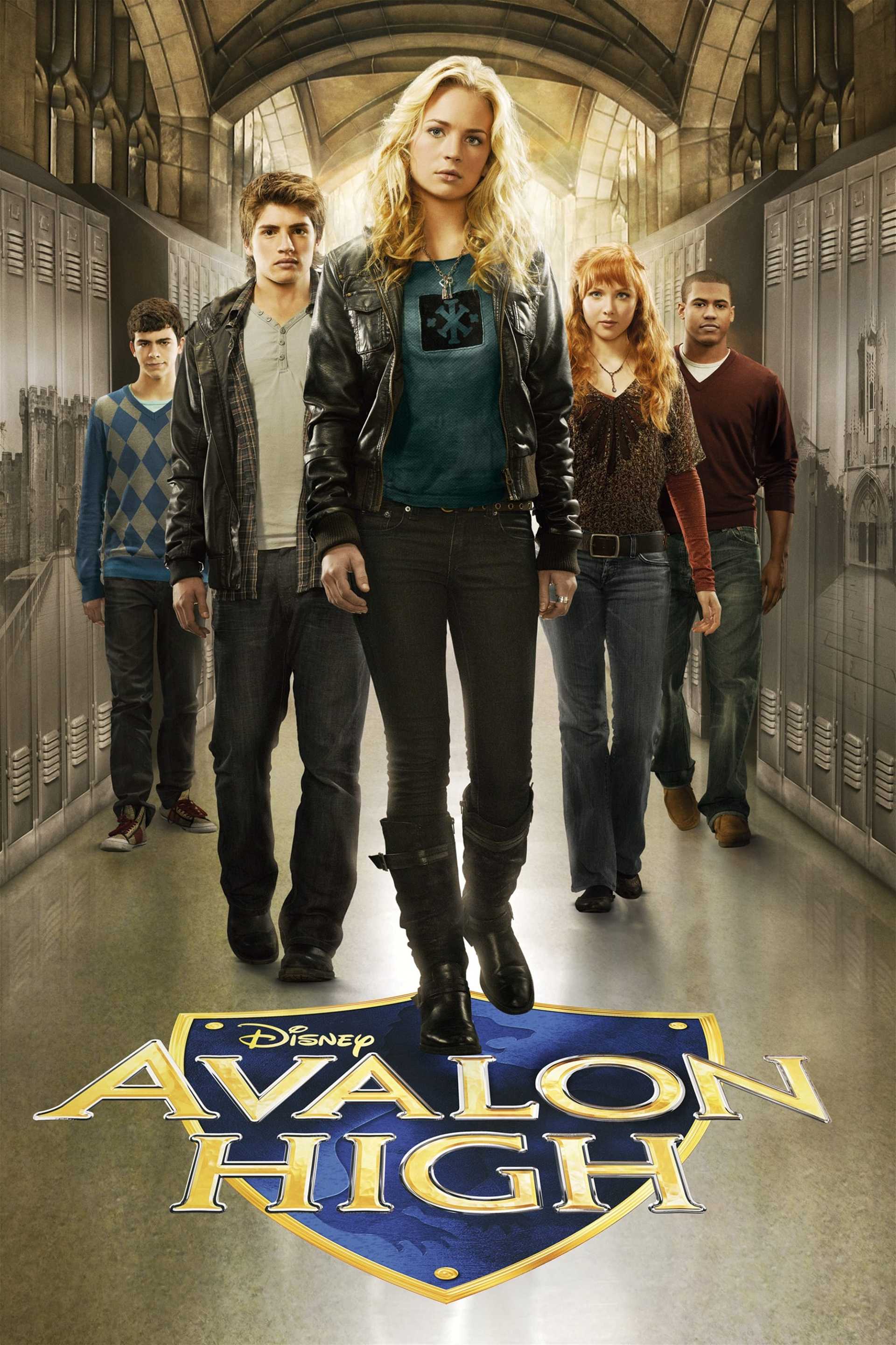 Avalon High in streaming
