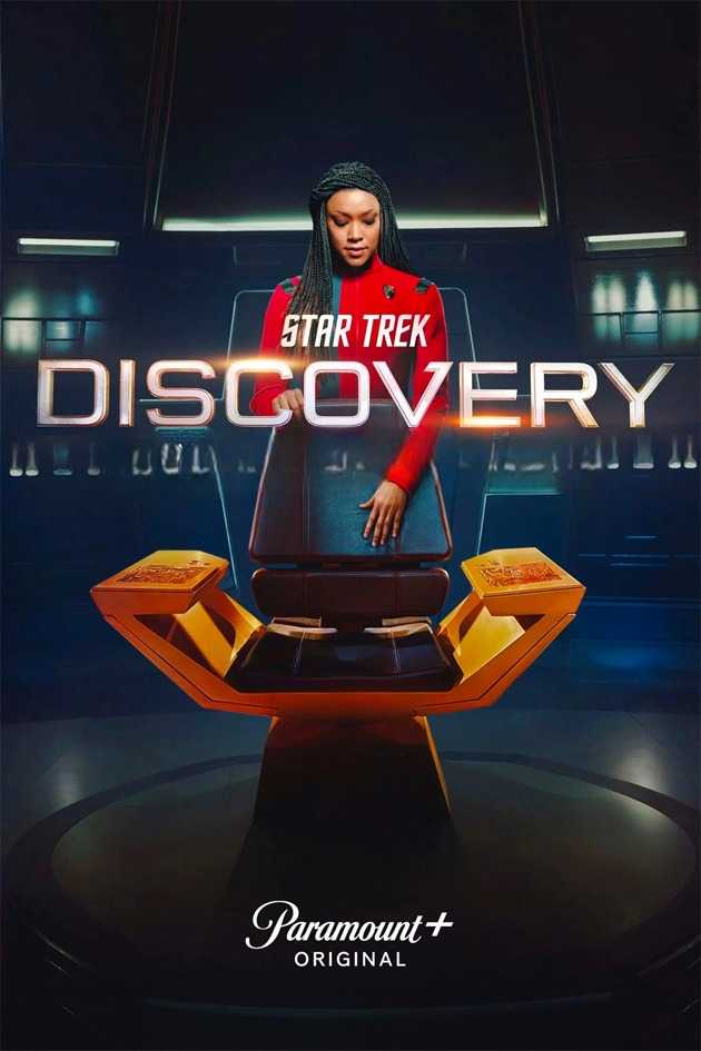 Star Trek: Discovery in streaming