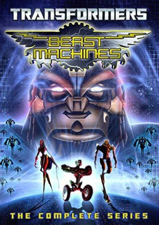 Beast Machines - Transformers in streaming