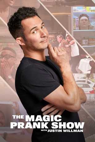 THE MAGIC PRANK SHOW with Justin Willman in streaming