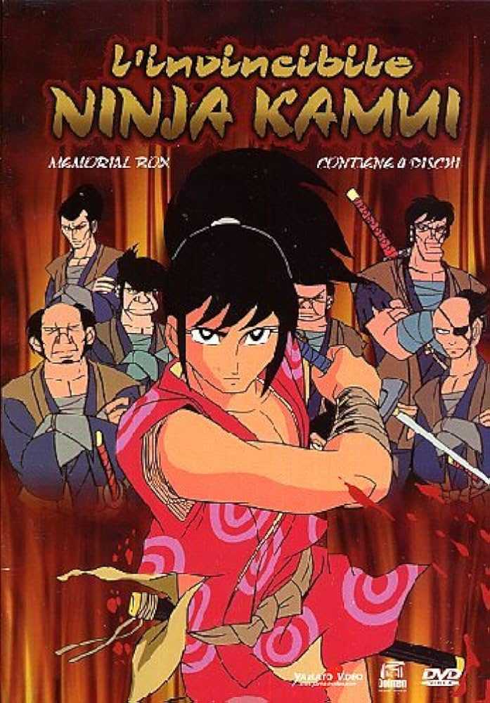 L'invincibile Ninja Kamui in streaming