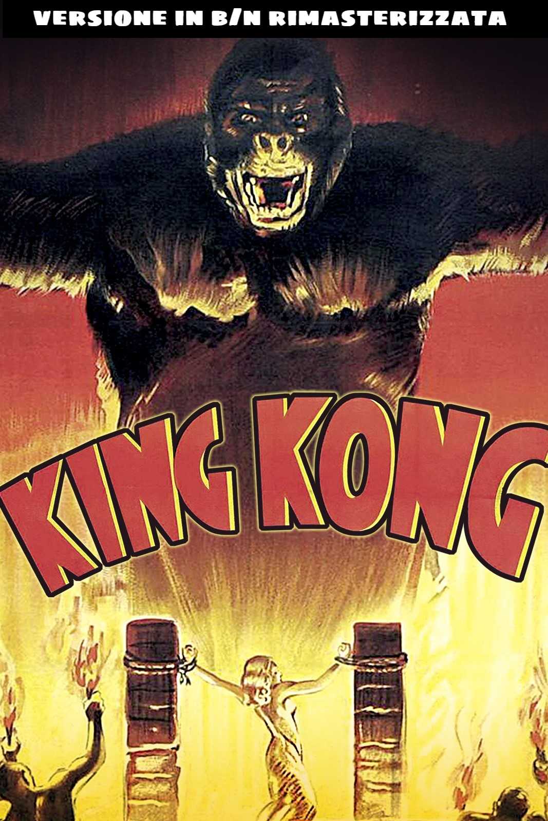 King Kong [B/N] in streaming