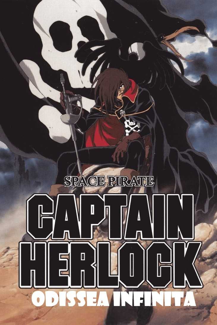 Capitan Herlock - Odissea Infinita in streaming