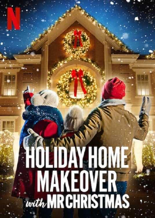 Holiday Home Makeover with Mr. Christmas in streaming