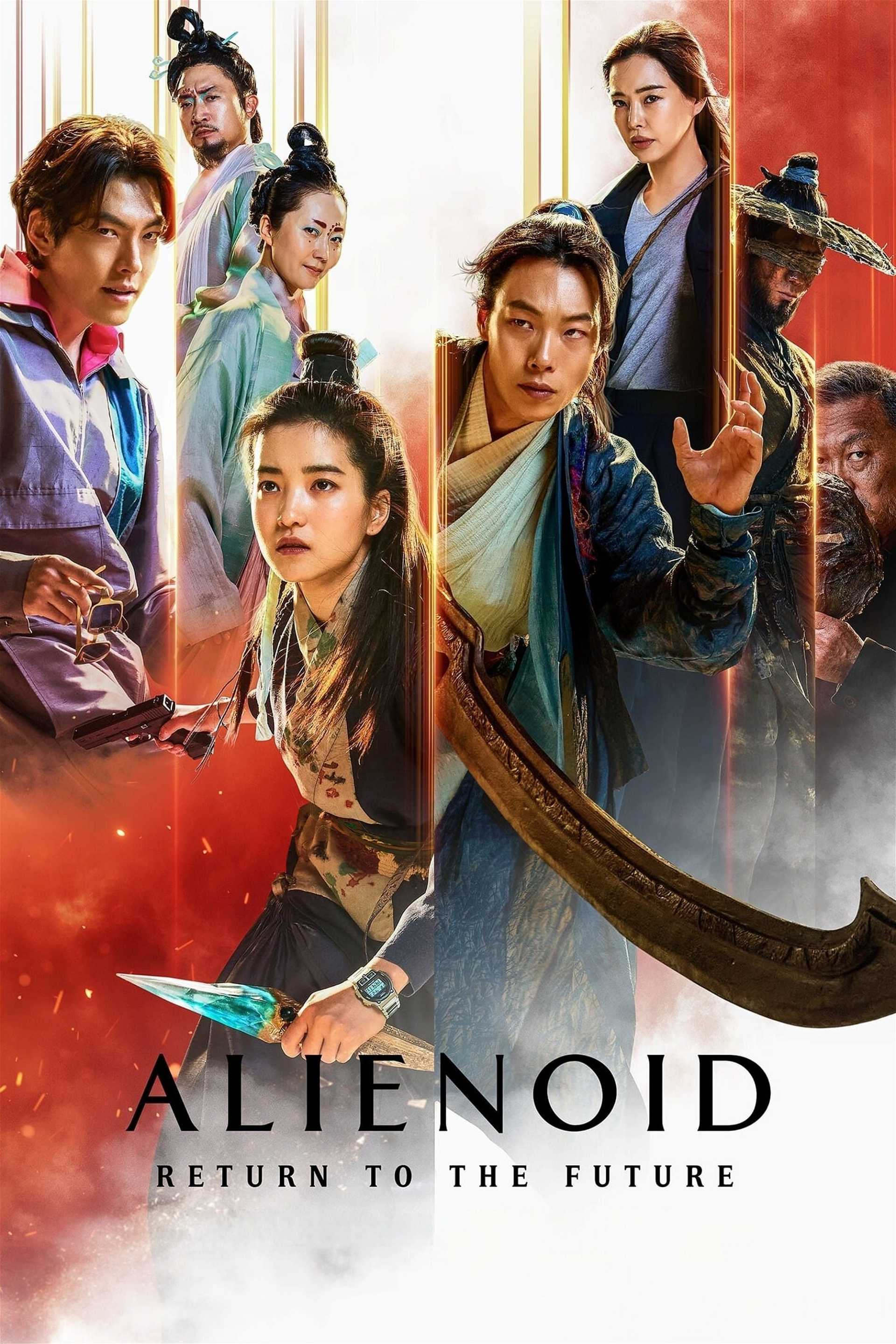 Alienoid: Return to the Future in streaming