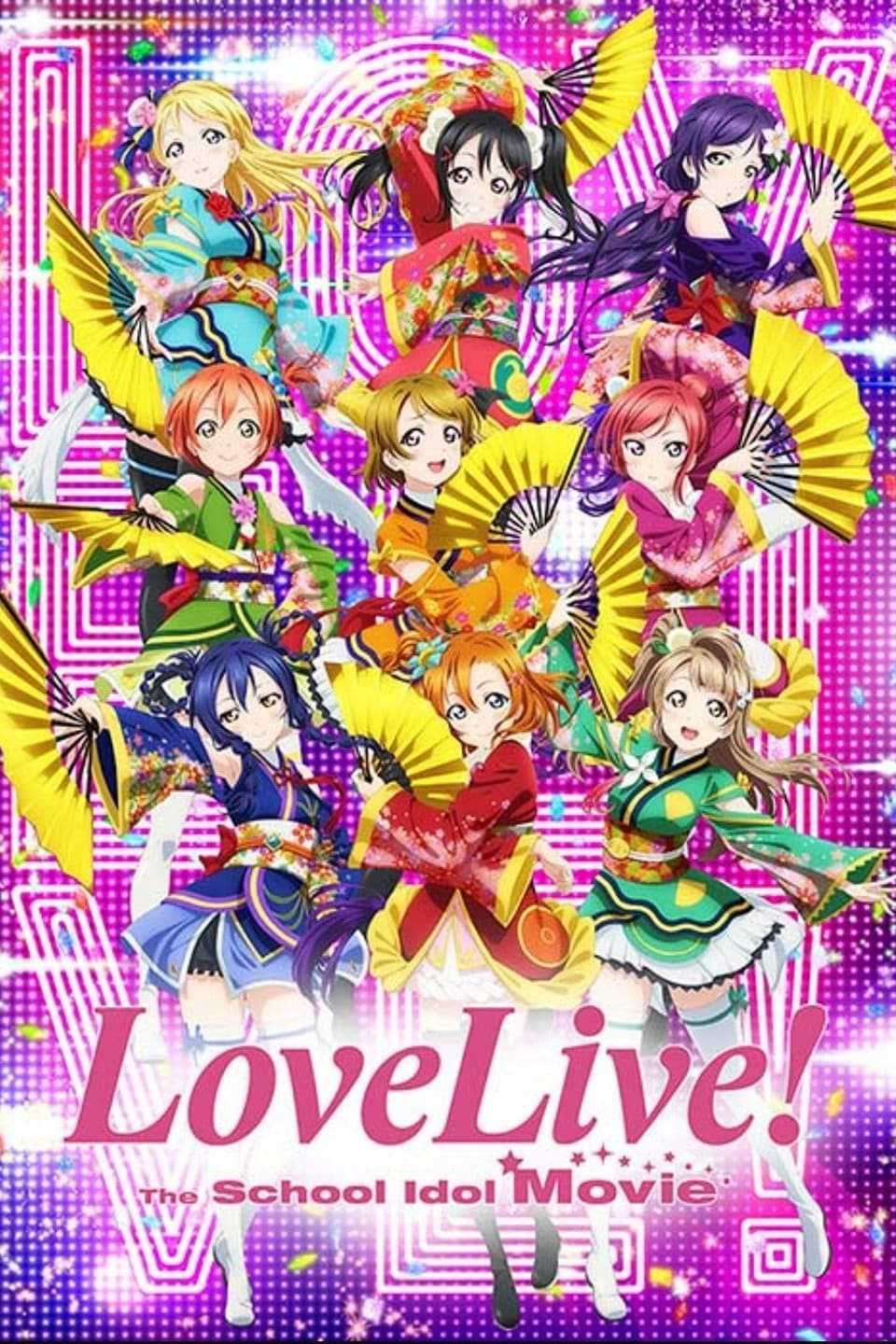 Love Live! The School Idol Movie in streaming