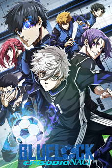 Blue Lock - Il film - Episodio Nagi in streaming