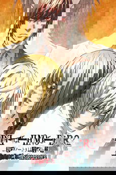 Death Note Relight 2 - L's Successors [Sub-ITA] in streaming