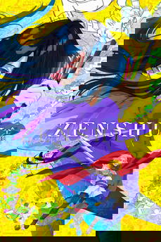 Zenshu in streaming