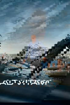 Ad Vitam in streaming