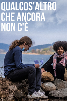 Qualcos'altro che ancora non c'è in streaming