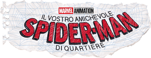 Il vostro amichevole Spider-Man di quartiere
